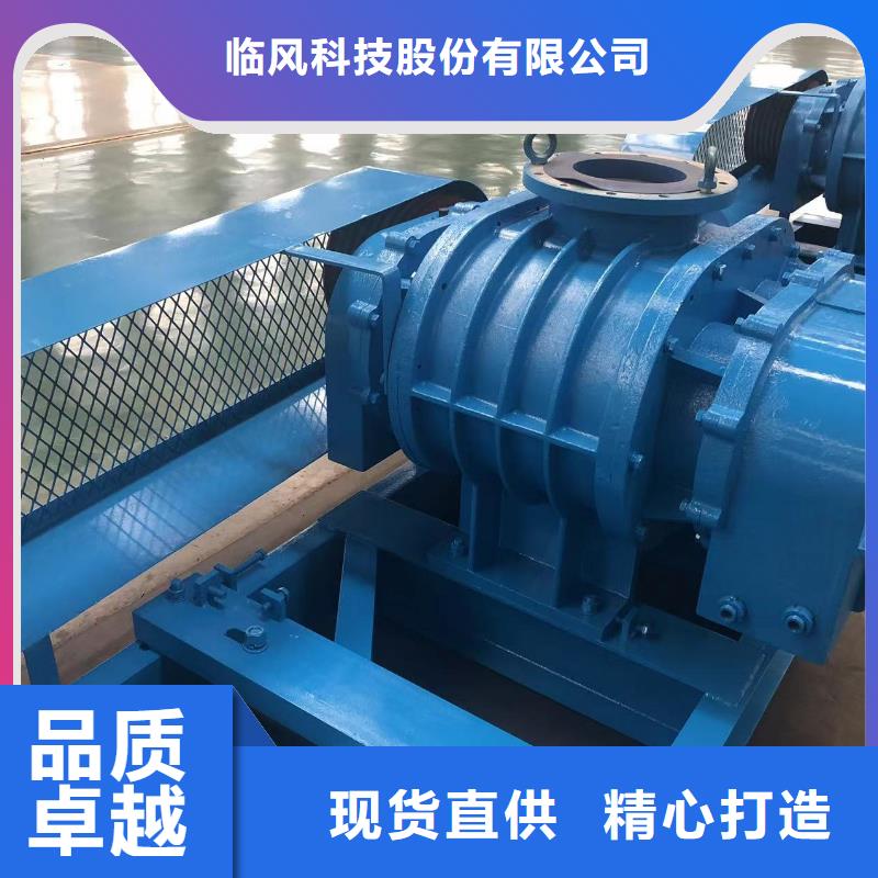 同质量LFSR100，我们价格更合理