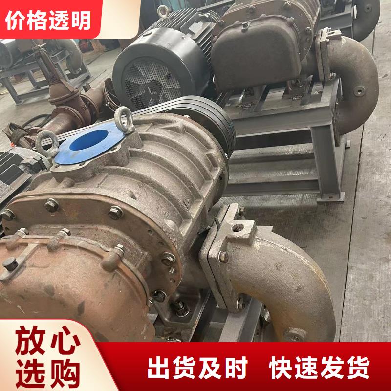LFSR250正规厂家