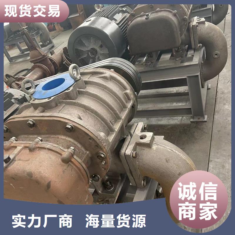 LFSR250厂家直销