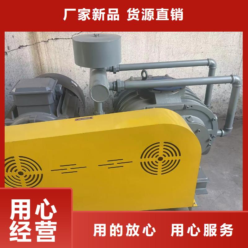 D系列多级离心鼓风机视频-D系列多级离心鼓风机-河南省濮阳市华龙|南乐|漯河|平顶山|郑州|洛阳|许昌|新乡|信阳【周边】公司