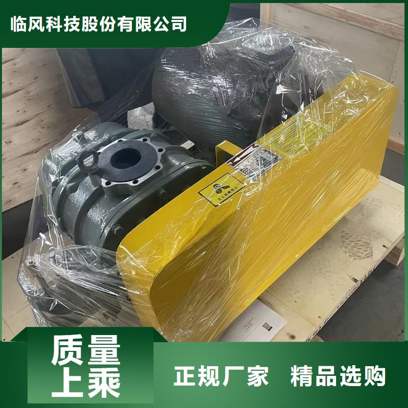 【图】LFSR150厂家直销