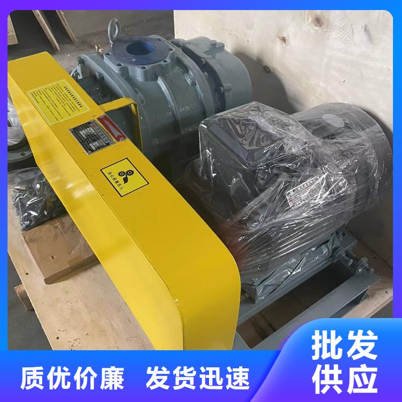 D系列多级离心鼓风机视频-D系列多级离心鼓风机-河南省濮阳市华龙|南乐|漯河|平顶山|郑州|洛阳|许昌|新乡|信阳【周边】公司