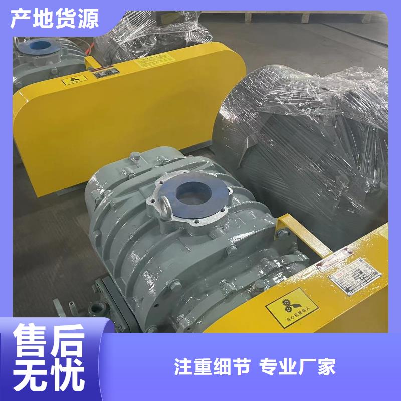 定制离心鼓风机的公司