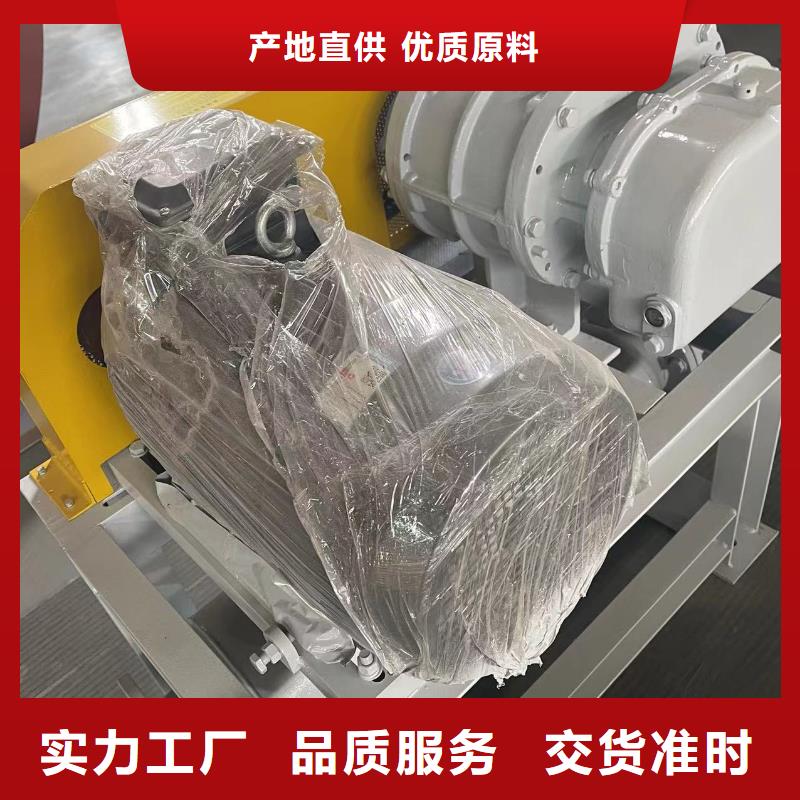 山东临风科技洗煤专用罗茨风机LFSR150