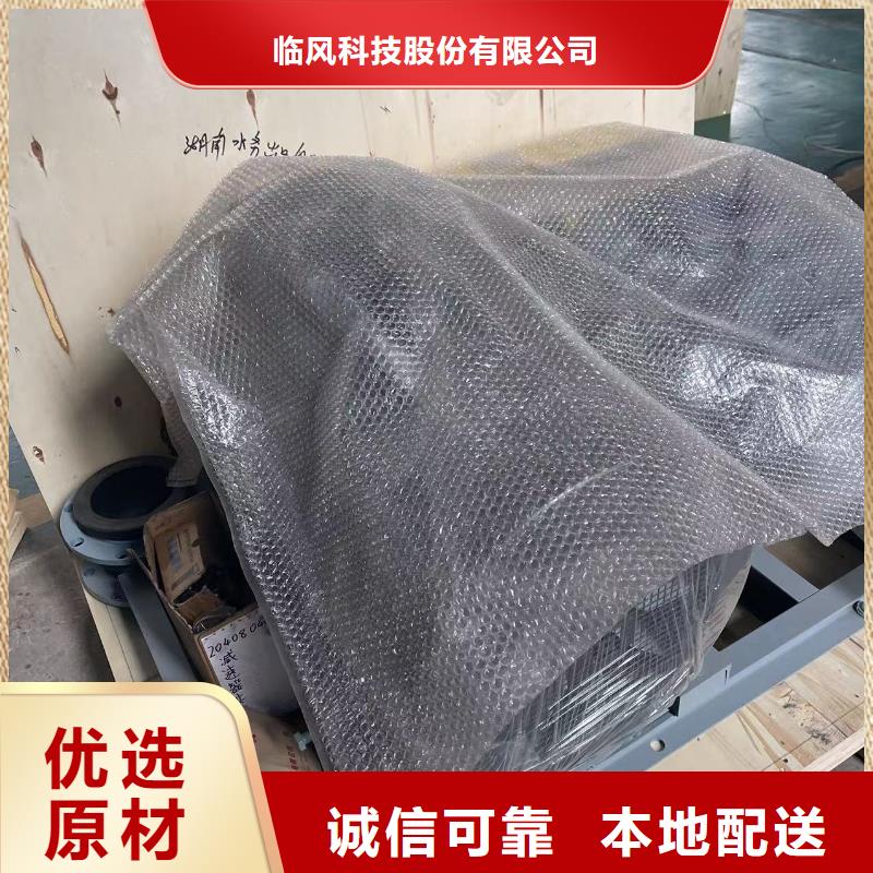 LFSR125                     ,LFSR125                     生产品牌