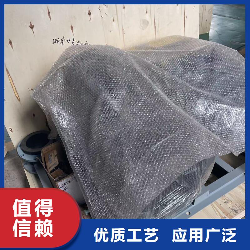 硫化床锅炉风机质量有保证