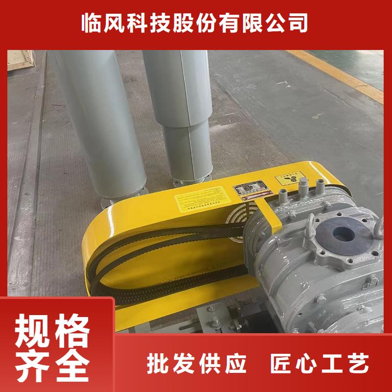 增压风机-可寄样品