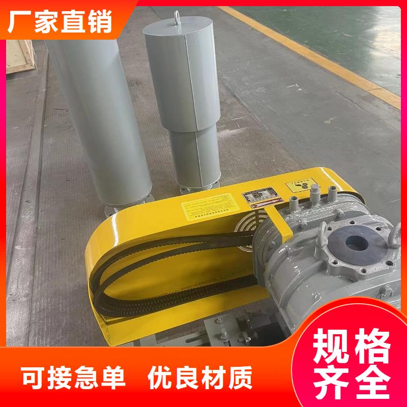 硫化床锅炉风机质量有保证