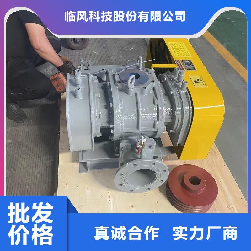 买LFSR200必看-质量有保障