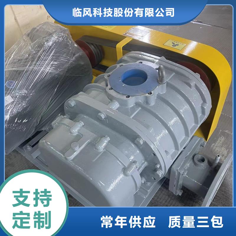 LFSR300厂家价格优势