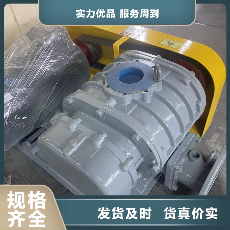 D90-51-1.4经验丰富