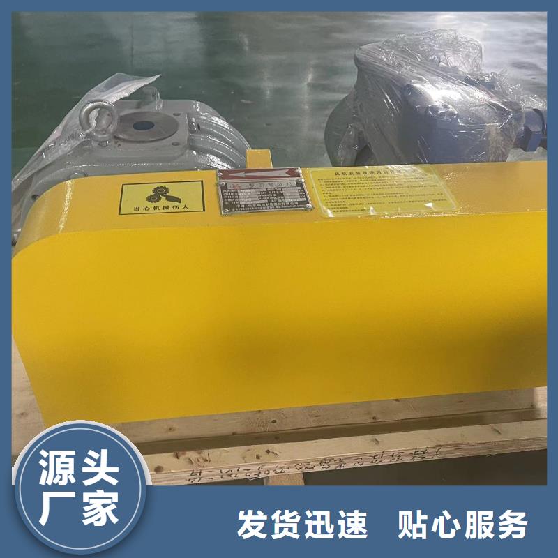 现货供应D70-71-1.6_实力厂家