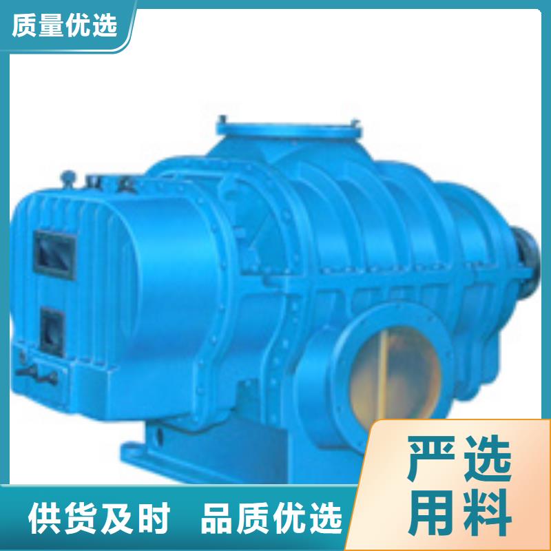 D系列多级离心鼓风机视频-广东省梅州市临风D系列多级离心鼓风机可服务区域梅县|大埔|阳江|惠州|东莞|韶关|江门|揭阳等