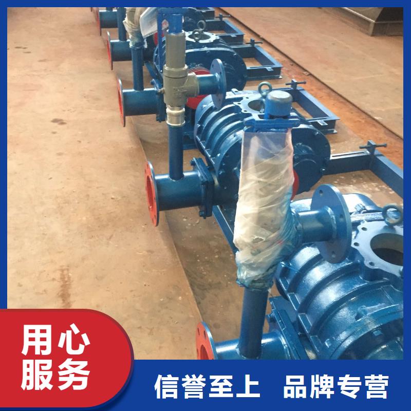 D系列多级离心鼓风机视频-广东省梅州市临风D系列多级离心鼓风机可服务区域梅县|大埔|阳江|惠州|东莞|韶关|江门|揭阳等