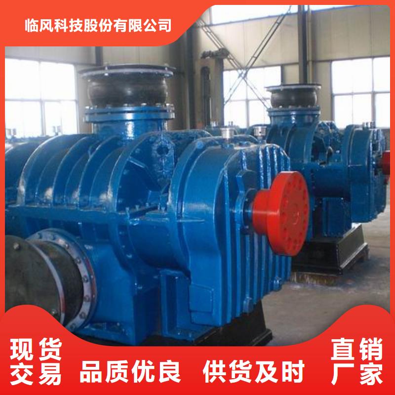 LFSR65厂家在什么位置
