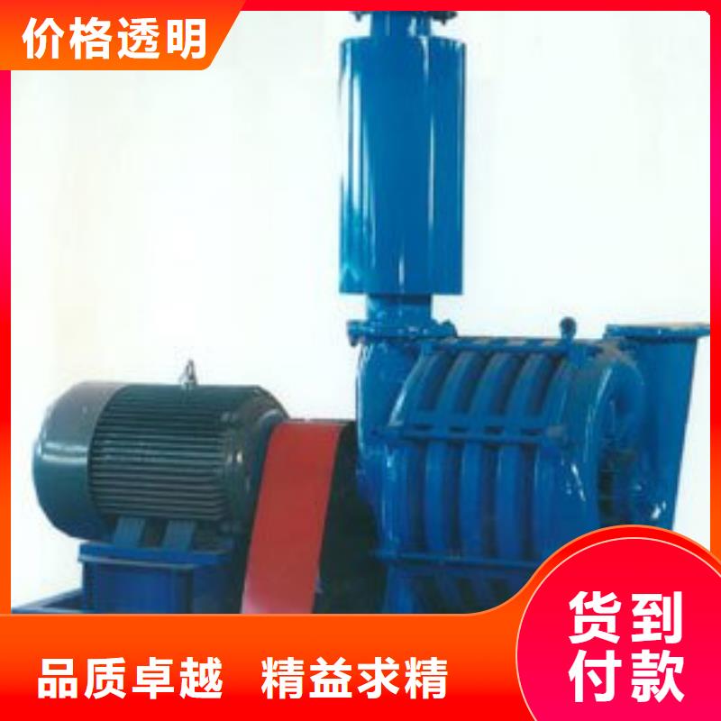 D系列多级离心鼓风机视频-广东省梅州市临风D系列多级离心鼓风机可服务区域梅县|大埔|阳江|惠州|东莞|韶关|江门|揭阳等