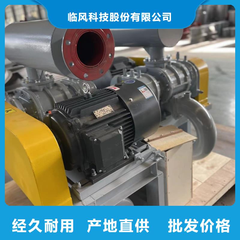 定制LFSR125                     的厂家