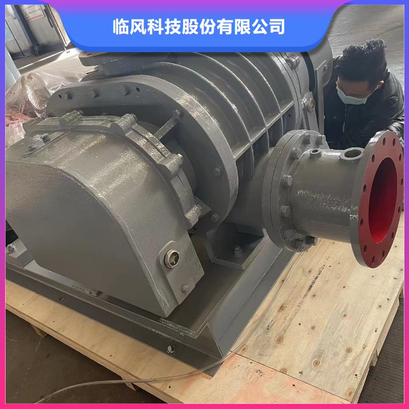 LFSR150工艺精致