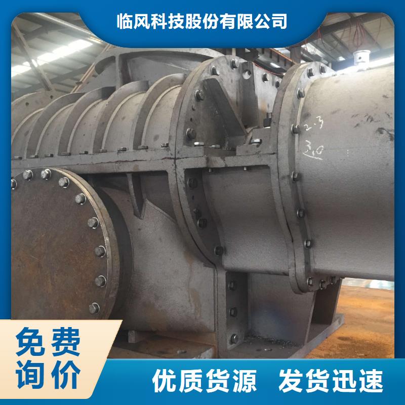 LFSR65厂家在什么位置