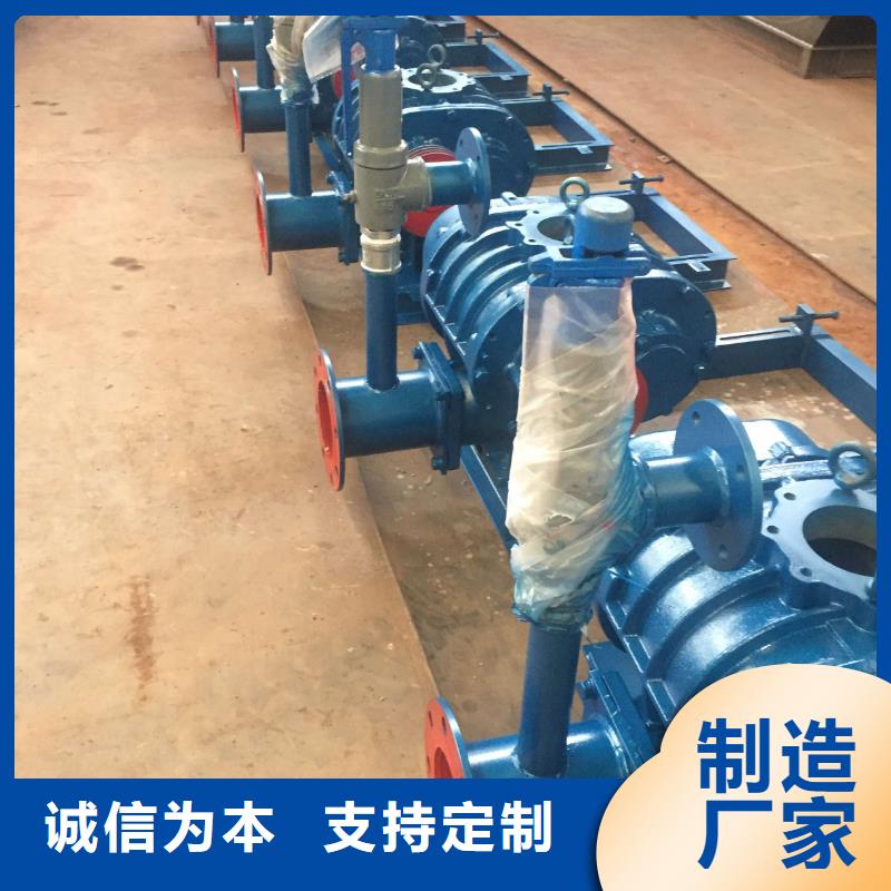 LFSR150工艺精致