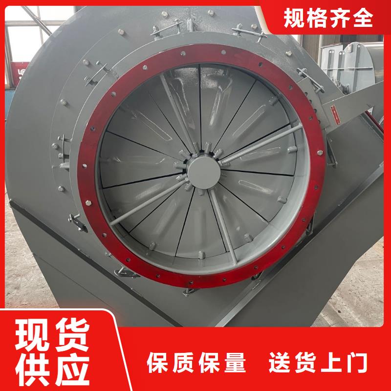 供应批发LFSR150-口碑好