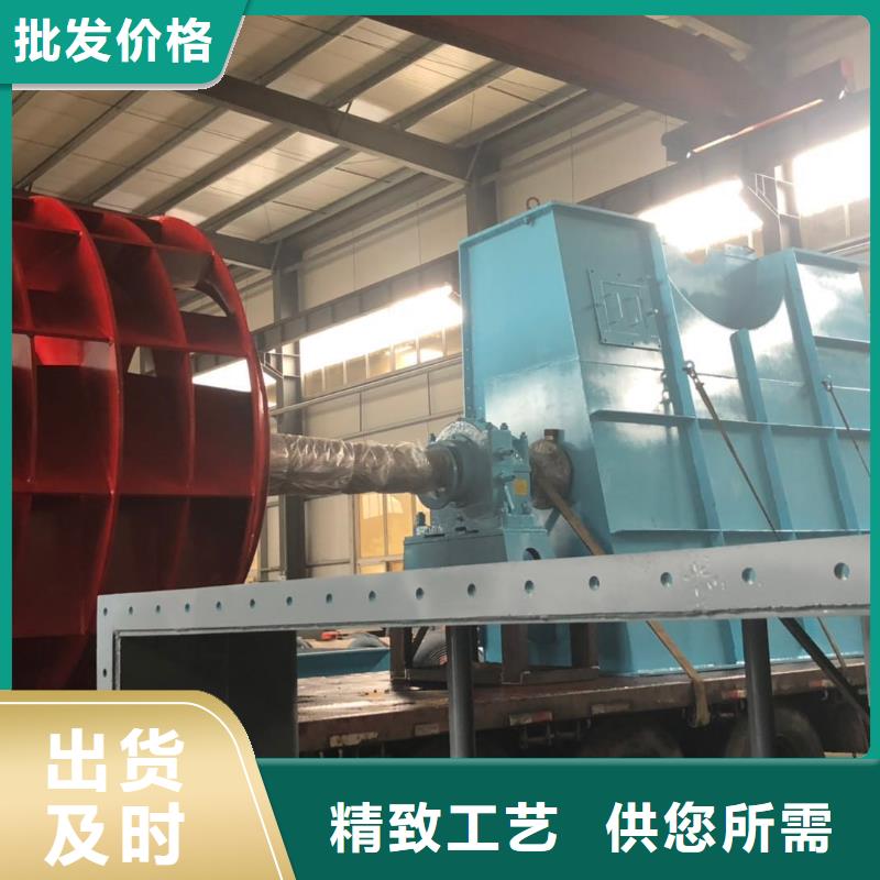 复合肥风机老品牌值得信赖