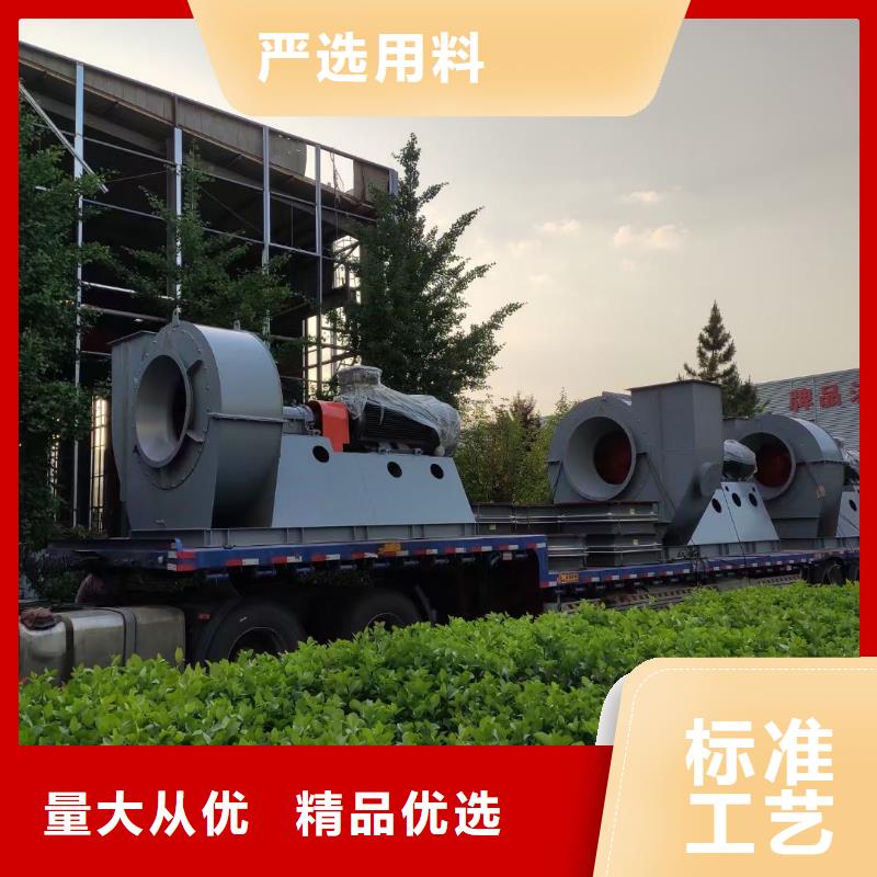 链条风机现货质量好