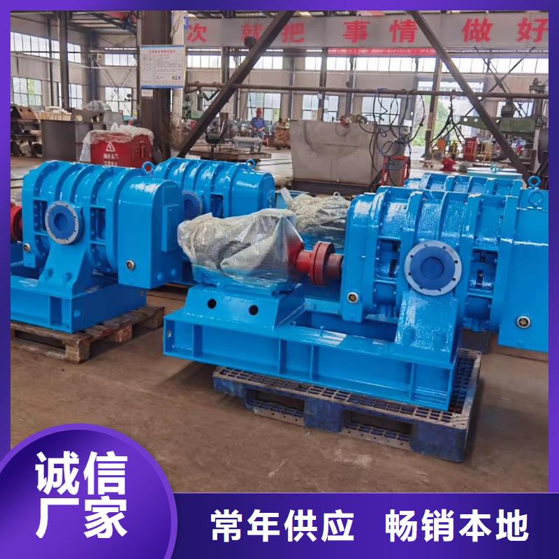 D55-61-1.5厂家在什么位置