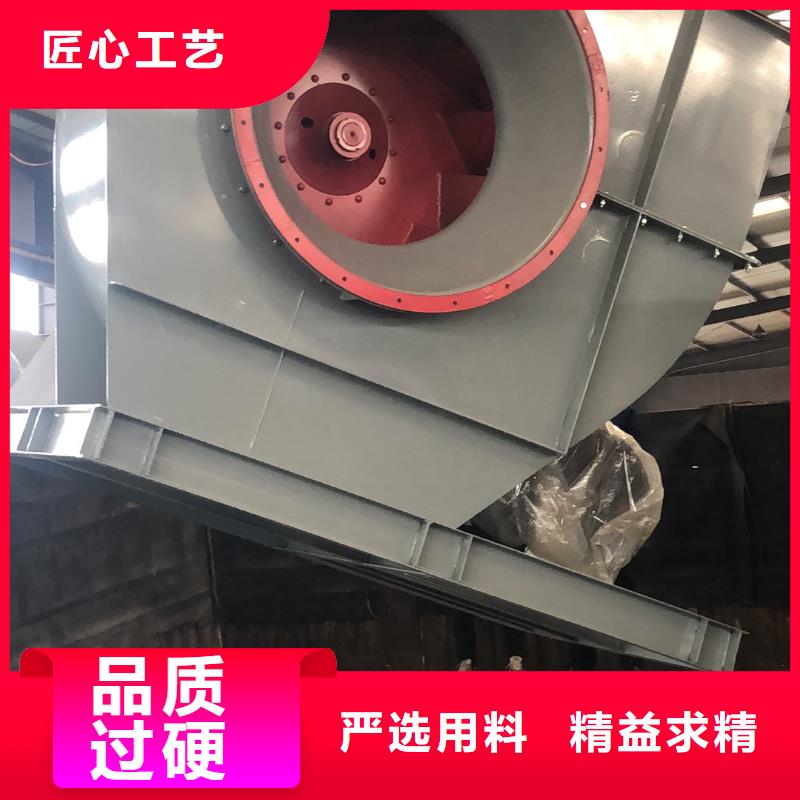 常年供应氧化风机-大型厂家