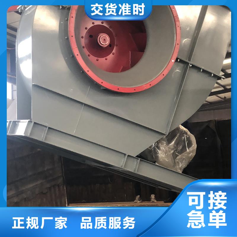 销售轴流风机_品牌厂家