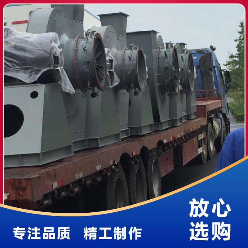 可定制的消石灰仓顶风机实体厂家