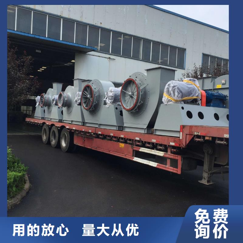 锅炉风机厂家视频-锅炉风机厂家(临风)覆盖地域湖北省孝感市孝昌|云梦|咸宁|黄石|宜昌|十堰|随州|恩施|黄冈