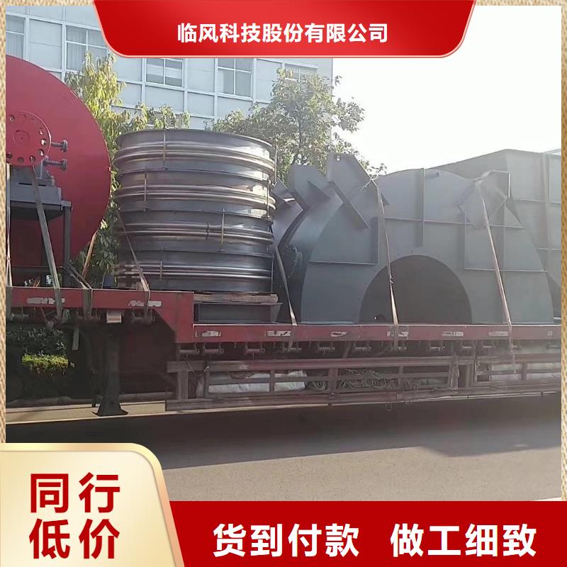 复合肥风机老品牌值得信赖