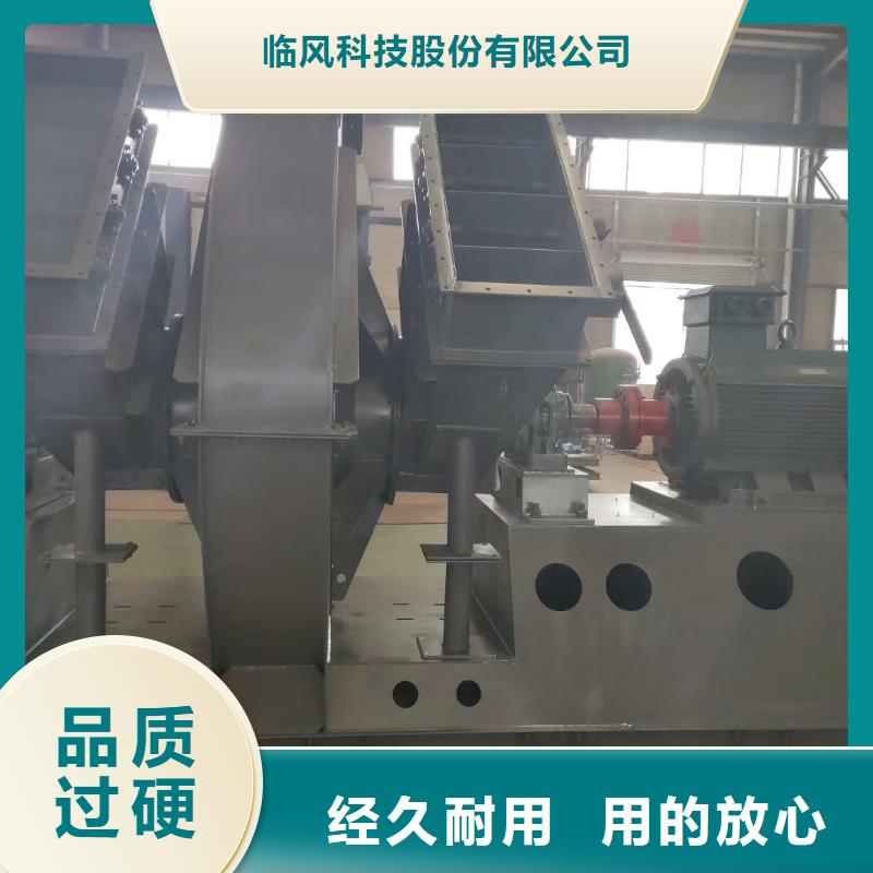 9-196D厂家找临风科技股份有限公司