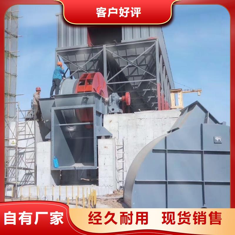 价格低的硫化风机现货厂家