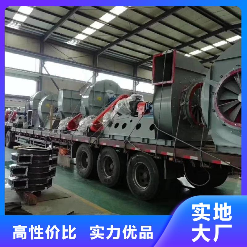4-73离心通风机批发价格