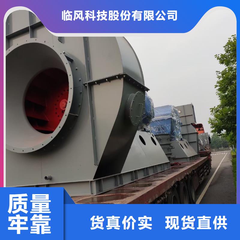 实力雄厚的稀释风机厂家