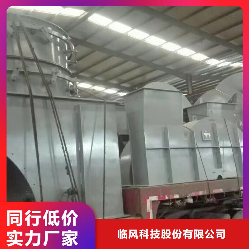 #9-26NO4A#现货供应