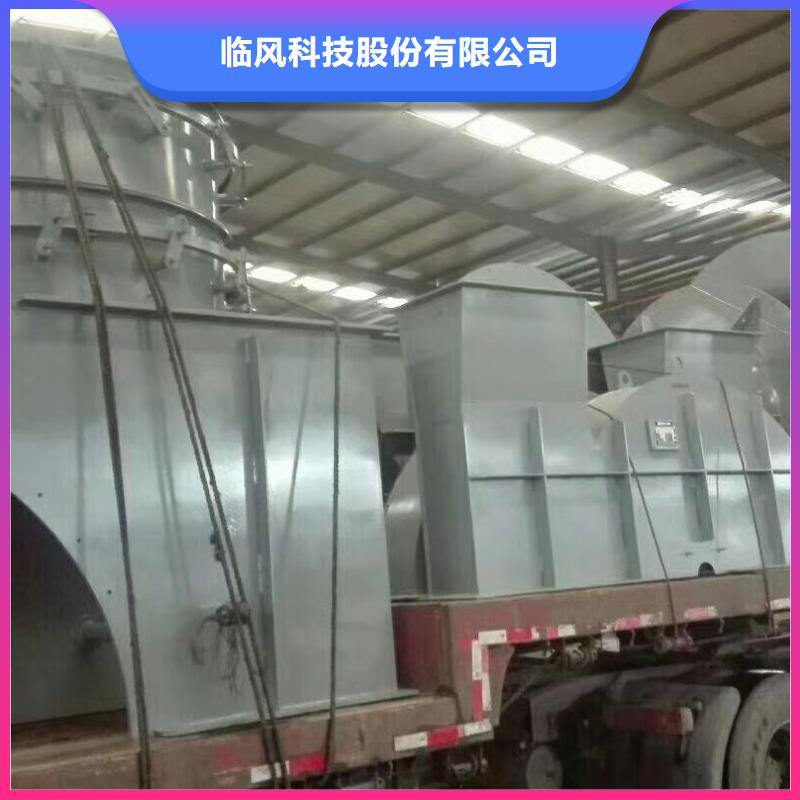 链条风机现货质量好