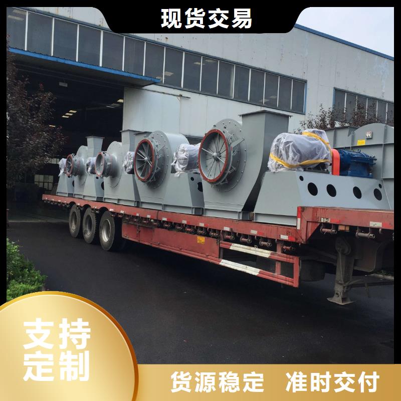 锅炉风机厂家视频-锅炉风机厂家(临风)覆盖地域湖北省孝感市孝昌|云梦|咸宁|黄石|宜昌|十堰|随州|恩施|黄冈