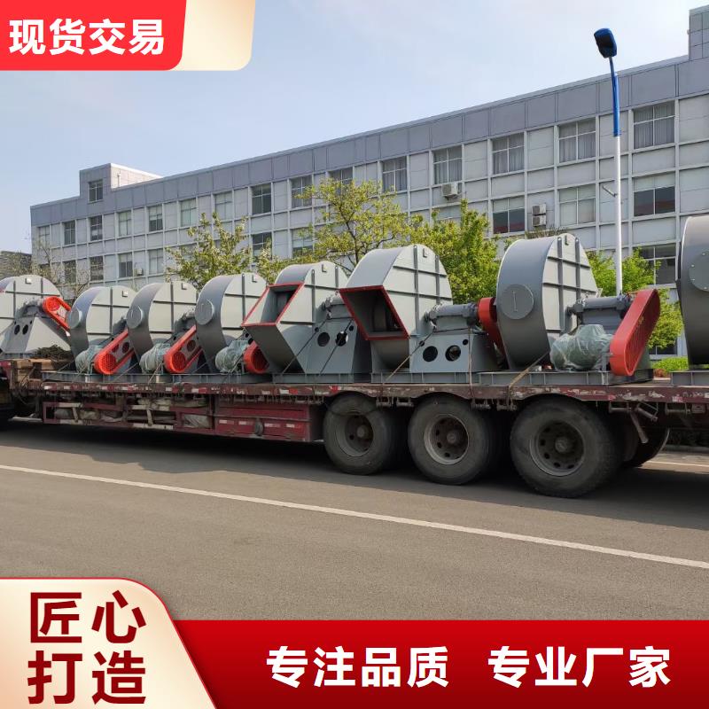 罗茨风机厂家-全国接单