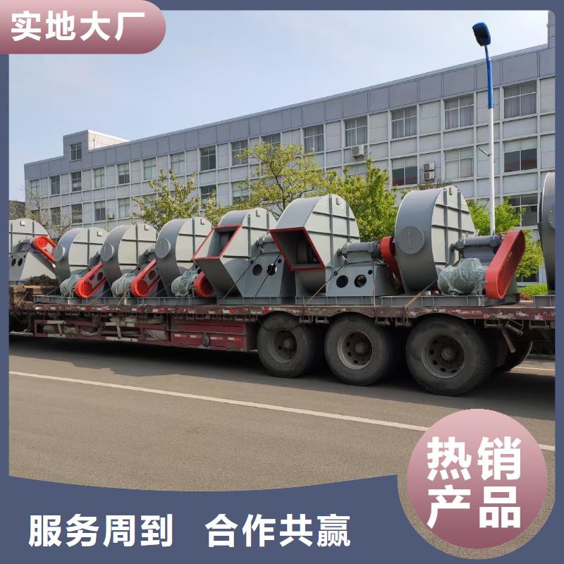 轴流风机批发生产基地