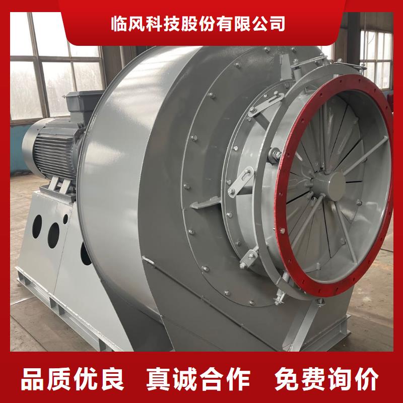 山东鼓风机行业经验丰富