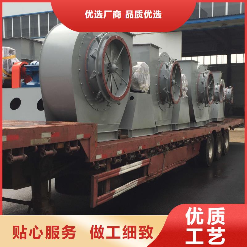 临风科技股份有限公司D70-41-1.3合作案例多