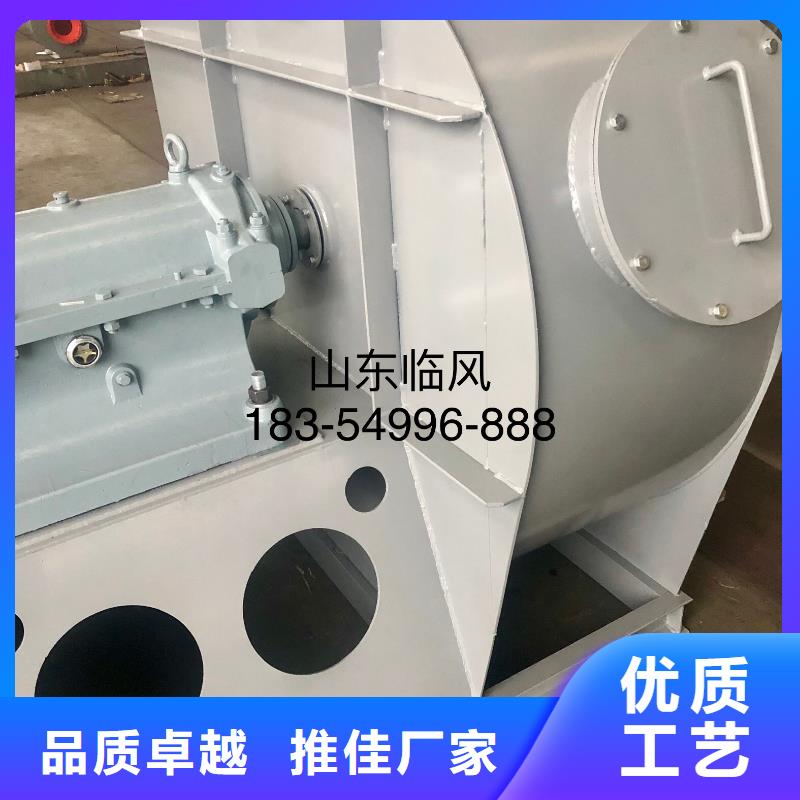 尾气风机_厂家批发_产地货源