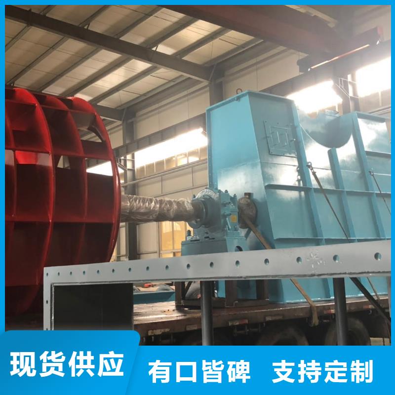 可定制的消石灰仓顶风机实体厂家
