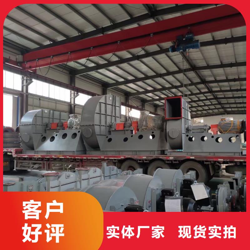 供应批发LFSR150-口碑好