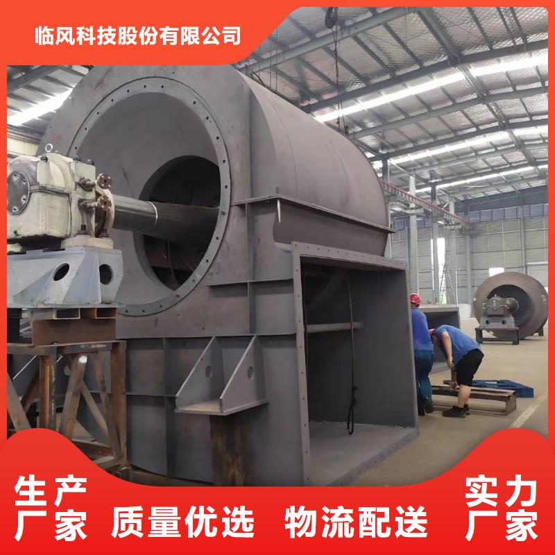 复合肥专用尾气风机全国供应厂家