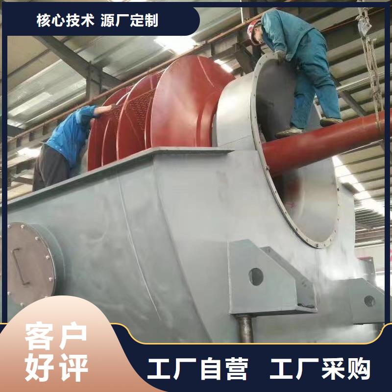 锅炉风机厂家视频-锅炉风机厂家(临风)覆盖地域湖北省孝感市孝昌|云梦|咸宁|黄石|宜昌|十堰|随州|恩施|黄冈