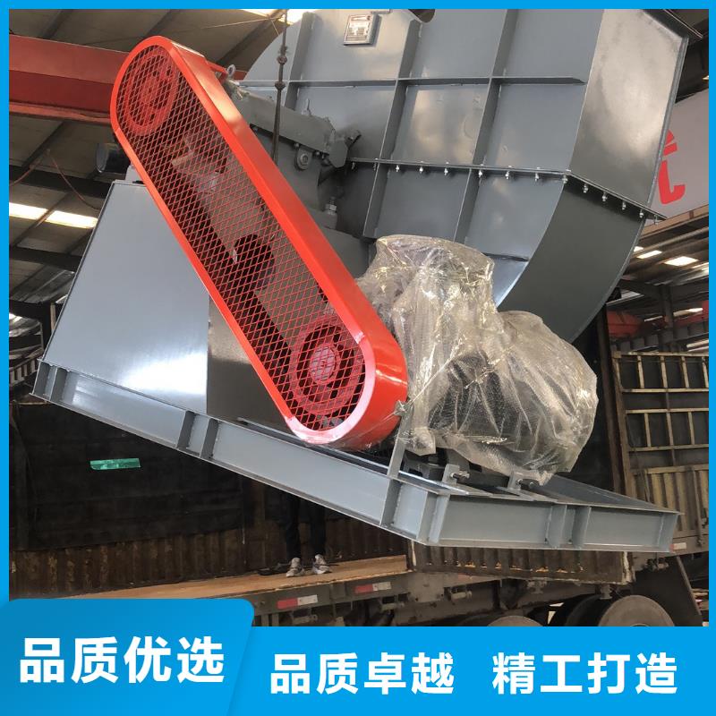 钢铁行业专用风机订购找大品牌